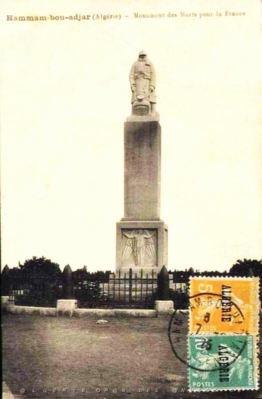 Hammam bou-hadjar 105.jpg